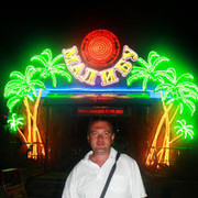 ���������� ������, ���� ������� �����, 52 ����, ������������ ��� ������