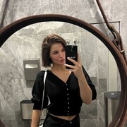  ,  , 29