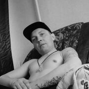 ���������� �������, ���� ������� �����, 42 ����, ������������ ��� ������, ����� � ���������, c�������� ���������