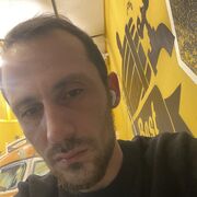 ���������� ���������, ���� ������� ����, 30 ���, ������������ ��� ������, ����� � ���������