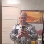 ���������� ������-��-����, ���� ������� �������, 45 ���, ������������ ��� ������, ����� � ���������, c�������� ���������