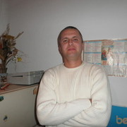  ,   Roma, 44 ,   ,   , c 