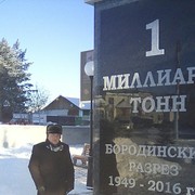  ,  , 61