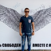 ���������� ��������, ���� ������� ����, 38 ���, ������������ ��� ������, ����� � ���������, c�������� ���������