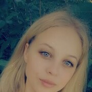  ,   Nadezhda, 29 ,   c , 