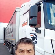  ,   , 49 ,   ,   , 