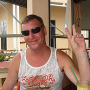 ���������� �������, ���� ������� �����, 54 ����, ������������ ��� ����� � ���������, c�������� ���������