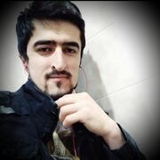 ���������� ���������, ���� ������� ����, 29 ���, ������������ ��� ������, ����� � ���������