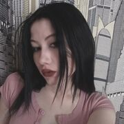  ,   , 20 ,   ,   , 