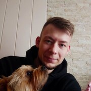 ���������� ������, ���� ������� ���������, 33 ����, ������������ ��� ������, ����� � ���������, c�������� ���������, ���������