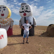 ���������� ������������, ���� ������� �������, 46 ���, ������������ ��� ������, ���������