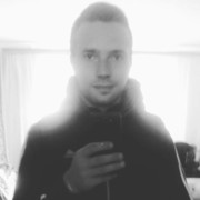 ���������� ��������, ���� ������� ����, 33 ����, ������������ ��� ����� � ���������, c�������� ���������