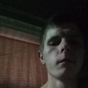 ���������� ����, ���� ����� ���������, 25 ���, ������������ ��� ������, ����� � ���������