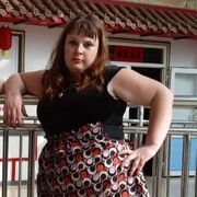 ���������� �����������, ���� ������� �����, 33 ����, ������������ ��� ���������