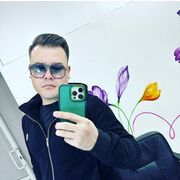  ,  , 34