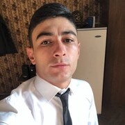 ���������� ������������, ���� ������� Aren, 35 ���, ������������ ��� ������, ����� � ���������