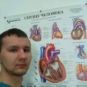 ���������� ������, ���� ������� �������, 39 ���, ������������ 