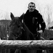 ���������� �����, ���� ������� ��������, 32 ����, ������������ ��� ������, ����� � ���������, c�������� ���������, ���������