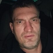 ���������� ���������, ���� ������� ���������, 43 ����, ������������ ��� ������