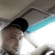  ,  Roman, 39