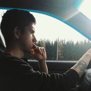 ���������� ���, ���� ������� ����, 29 ���, ������������ ��� ������, ����� � ���������