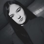 ���������� �������, Kristina