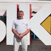 ���������� �����, ���� ������� ������, 44 ����, ������������ ��� ����� � ���������, c�������� ���������