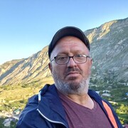 ���������� ������, ���� ������� �������, 54 ����, ������������ ��� ������, ����� � ���������