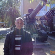 ���������� ����, ���� ������� ������, 45 ���, ������������ ��� ������