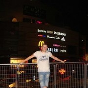 ���������� �����, ���� ������� ������, 38 ���, ������������ ��� ������, ����� � ���������, c�������� ���������