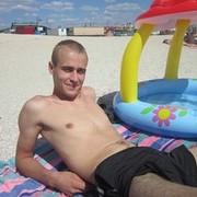 ���������� ��������������, ���� ������� ����, 33 ����, ������������ ��� ���������