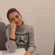 ���������� ����, ���� ������� ����, 34 ����, ������������ ��� ������, ����� � ���������