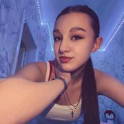 ���������� ���������, ���