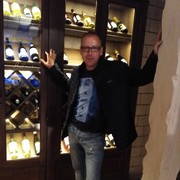 ���������� �����-���������, ���� ������� �������, 51 ���, ������������ ��� ����� � ���������, c�������� ���������