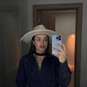 ���������� ����, ���� ������� ���������, 29 ���, ������������ ��� ����� � ���������, c�������� ���������