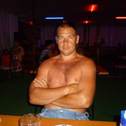 ���������� �����������, ���� ������� ���, 42 ����, ������������ ��� ������, ����� � ���������, c�������� ���������