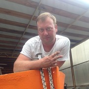 ���������� �����, ���� ������� ���������, 43 ����, ������������ ��� ������, ����� � ���������, c�������� ���������