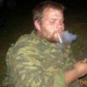 ���������� �����-���������, ���� ������� Lesniy, 44 ����, ������������ ��� ������, ���������