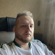 ���������� �����, ���� ������� ����, 33 ����, ������������ ��� ������, ����� � ���������