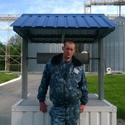 ���������� �����������, ���� ������� �������, 43 ����, ������������ ��� ������, ����� � ���������, c�������� ���������