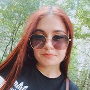  ,   Maria, 23 ,   ,   