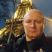 ���������� �����, ���� ������� ���������, 45 ���, ������������ ��� c�������� ���������