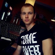 ���������� ���������, ���� ������� �������, 31 ���, ������������ ��� ������, ����� � ���������, c�������� ���������