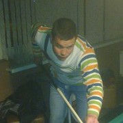 ���������� ���������, ���� ������� ������, 43 ����, ������������ ��� ������, ����� � ���������, c�������� ���������