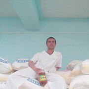 ���������� ����-���������, ���� ������� �����, 44 ����, ������������ ��� ������, ����� � ���������, c�������� ���������