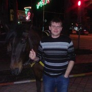 ���������� ���������, ���� ������� ������, 37 ���, ������������ ��� ������