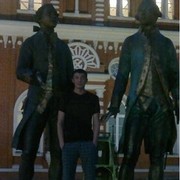 ���������� ������, ���� ������� �����, 37 ���, ������������ ��� ������