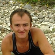 ���������� �������, ���� ������� ��������, 32 ����, ������������ ��� ������, ����� � ���������, c�������� ���������