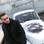  ,   Alexander, 24 ,   ,   