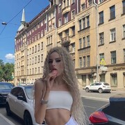 ���������� �����-���������, ���� ������� �����, 28 ���, ������������ ��� ������, ����� � ���������, c�������� ���������